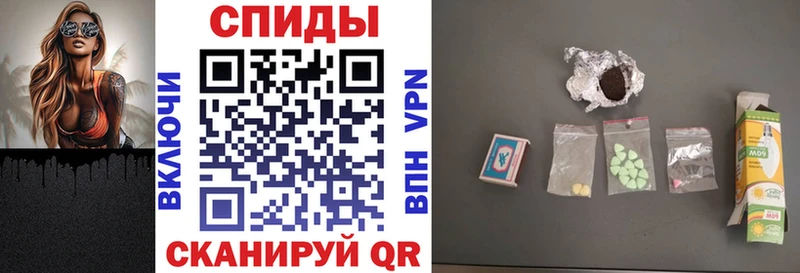 АМФ 97%  omg зеркало  Мамоново  закладка 