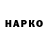 Амфетамин VHQ U=8/4