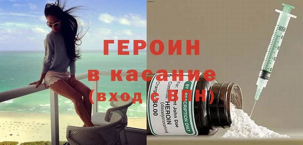 MDMA Арсеньев