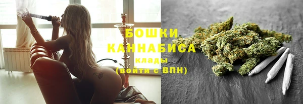 MESCALINE Аркадак