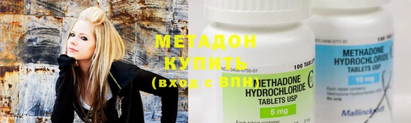 MESCALINE Аркадак