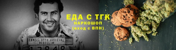 MESCALINE Аркадак