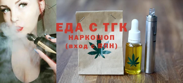 MESCALINE Аркадак