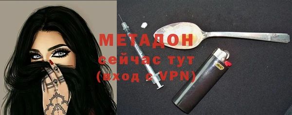 MESCALINE Аркадак