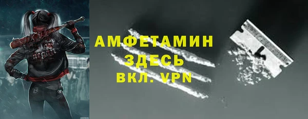 экстази Армянск