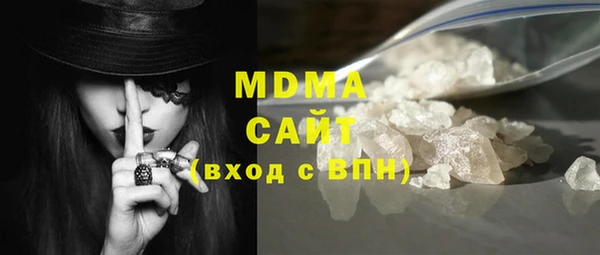 MESCALINE Аркадак