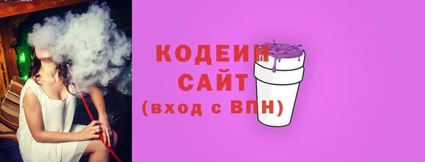 MESCALINE Аркадак