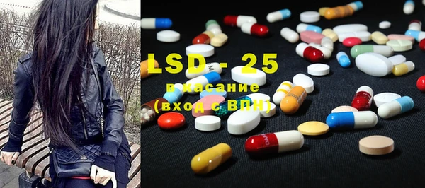 MESCALINE Аркадак