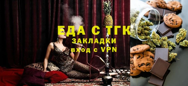 MESCALINE Аркадак