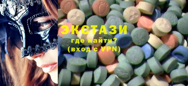 кокаин колумбия Алексин