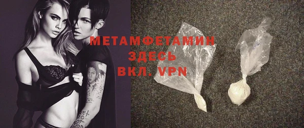 MESCALINE Аркадак
