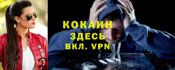 MESCALINE Аркадак