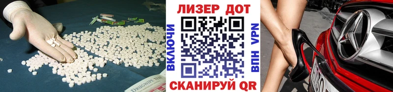 блэк спрут вход  Мамоново  ЛСД экстази ecstasy 