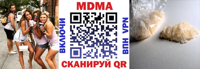МДМА crystal  Мамоново 